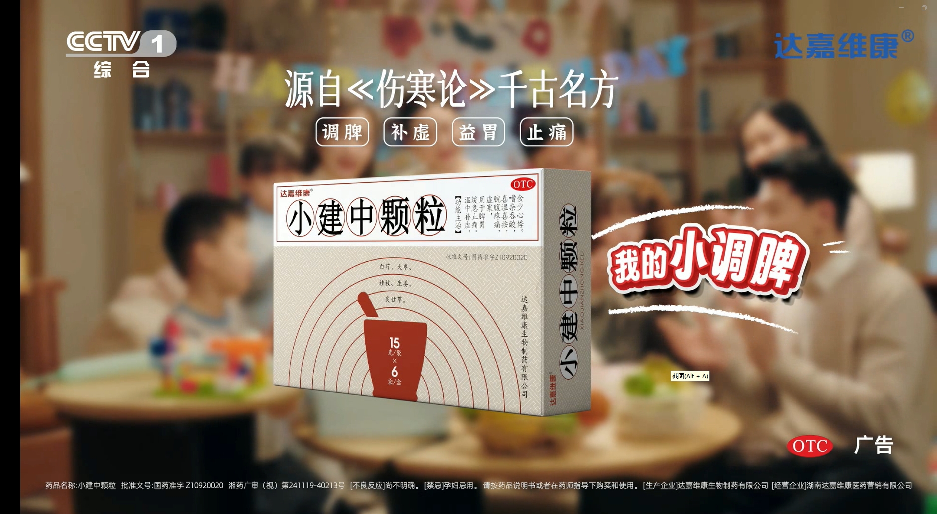 九州酷游(酷游·ku游)官方网站