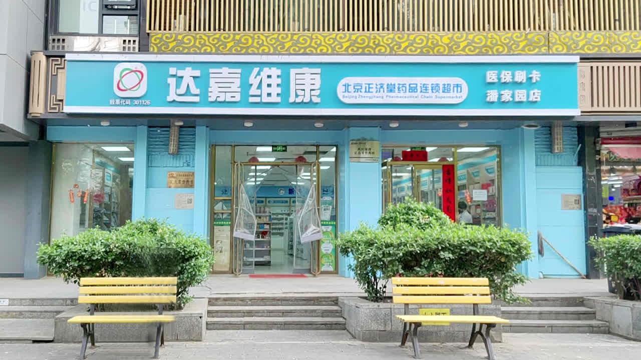 九州酷游(酷游·ku游)官方网站