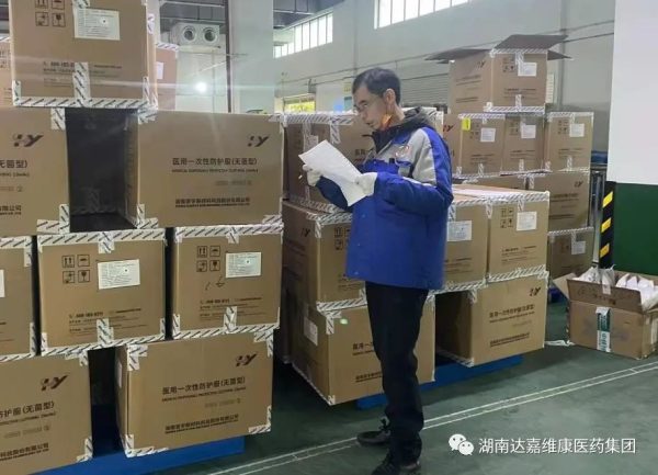 九州酷游(酷游·ku游)官方网站