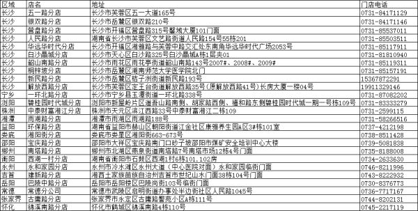 九州酷游(酷游·ku游)官方网站